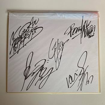 Amazon.co.jp: Janne Da Arc サイン色紙② acid black cherry